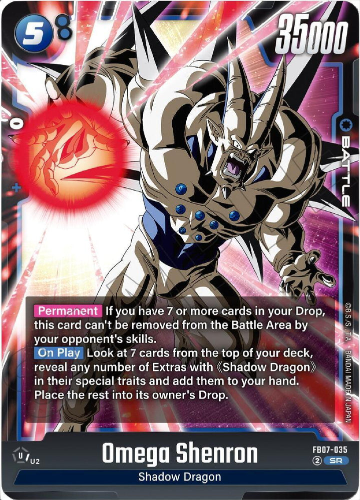 Omega Shenron [Wish For Shenron] (ONLINE ORDER ONLY)