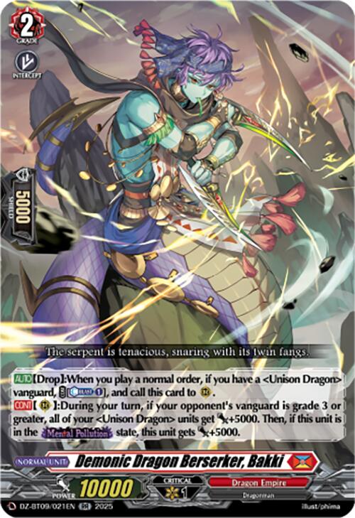 Demonic Dragon Berserker, Bakki (DZ-BT09/021EN) [Super Brave Detonation]