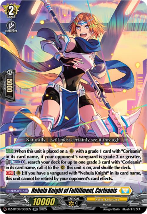 Nebula Knight of Fulfillment, Corleanis (DZ-BT09/033EN) [Super Brave Detonation]