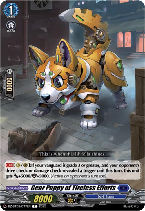 Gear Puppy of Tireless Efforts (DZ-BT09/077EN) [Super Brave Detonation]