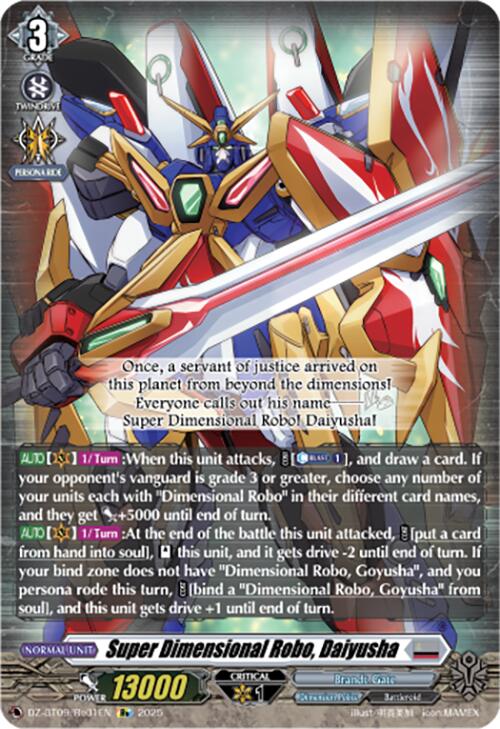 Super Dimensional Robo, Daiyusha (Re+) (DZ-BT09/Re01EN) [Super Brave Detonation]