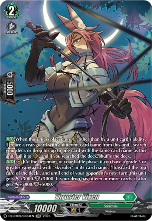 Thruster Vixen (DZ-BT09/SR34EN) [Super Brave Detonation]