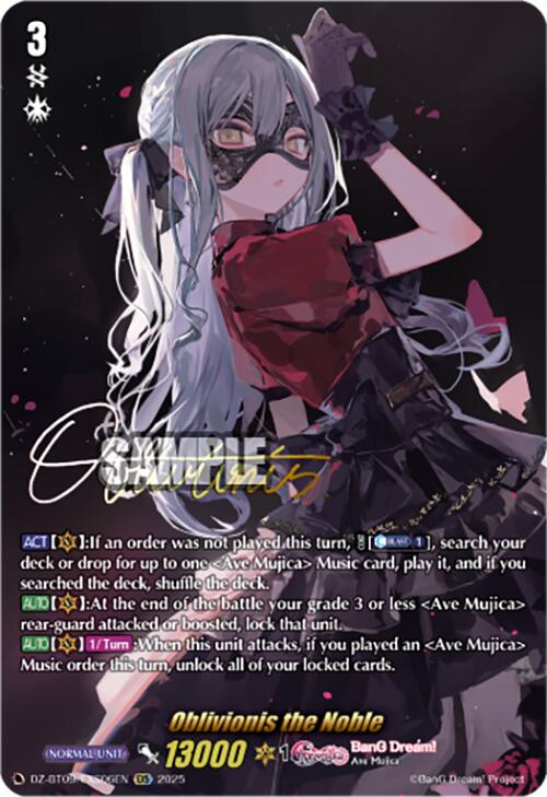 Oblivionis the Noble (DZ-BT09/EXS06EN) [Super Brave Detonation]