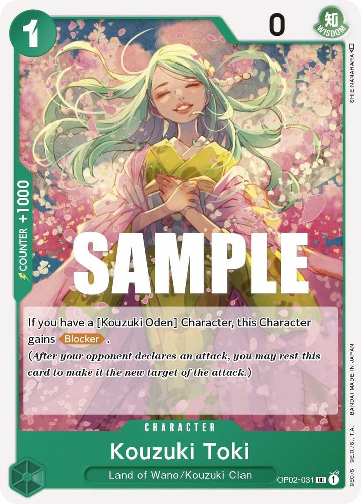 Kouzuki Toki [Paramount War] (ONLINE ORDER ONLY)