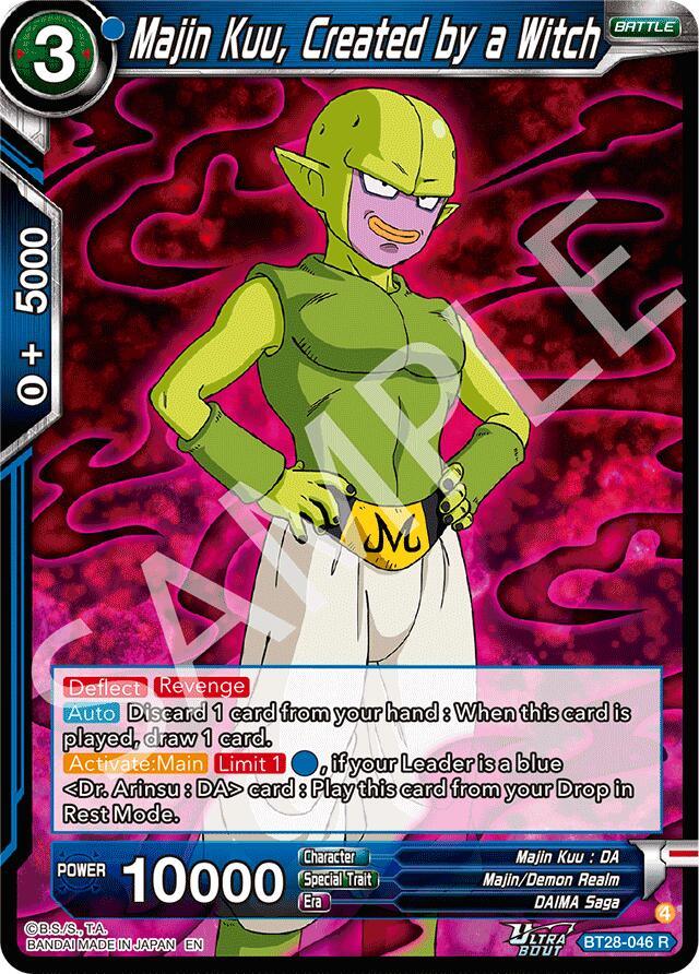 Majin Kuu, Created by a Witch (BT28-046) [Prismatic Clash] (ONLINE ORDER ONLY)