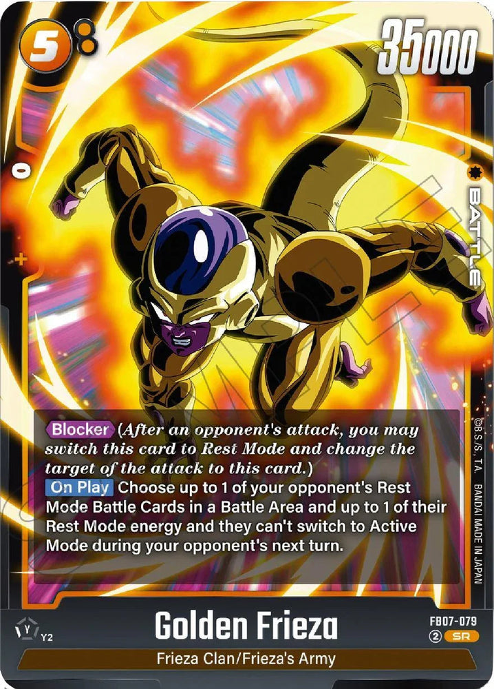 Golden Frieza [Wish For Shenron] (ONLINE ORDER ONLY)