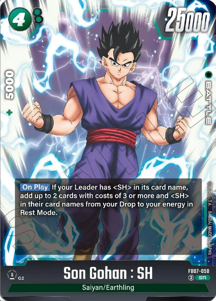 Son Gohan : SH (FB07-058) [Wish For Shenron] (ONLINE ORDER ONLY)