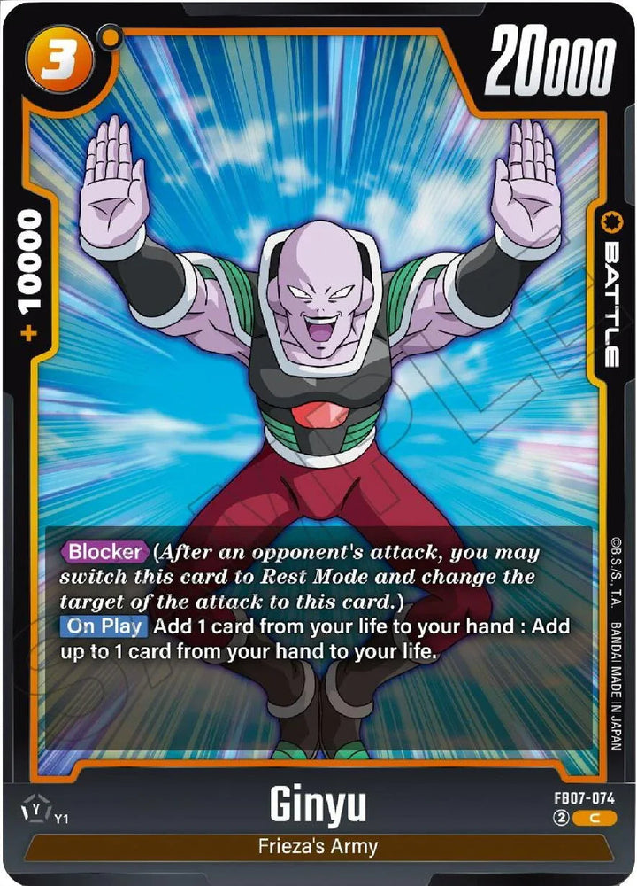 Ginyu [Wish For Shenron] (ONLINE ORDER ONLY)