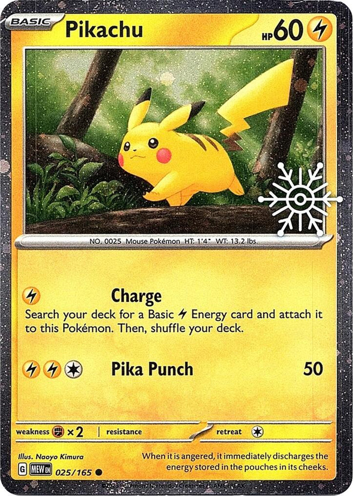 Pikachu (025/165) (Holoiday Calendar) [Miscellaneous Cards] (ONLINE ORDER ONLY)