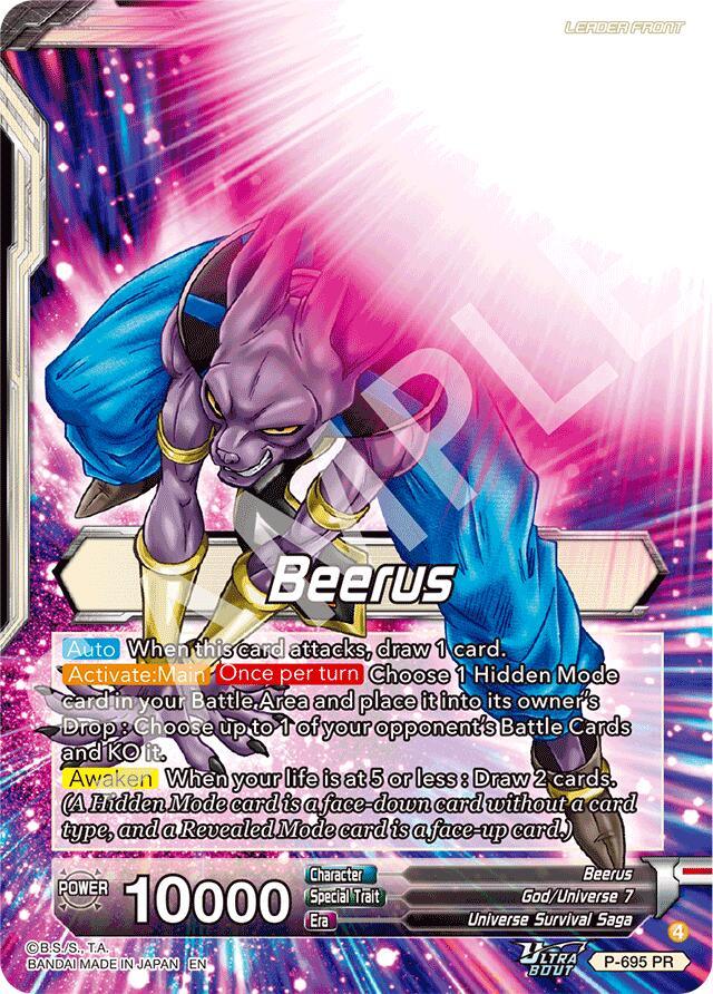 Beerus // Beerus, Dignified Destruction (P-695) [Promotion Cards] (ONLINE ORDER ONLY)