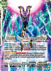 Beerus // Beerus, Dignified Destruction (P-695) [Promotion Cards] (ONLINE ORDER ONLY)