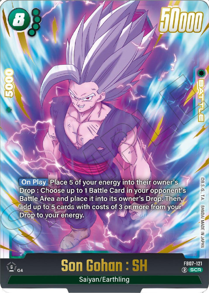 Son Gohan : SH (FB07-121) [Wish For Shenron] (ONLINE ORDER ONLY)