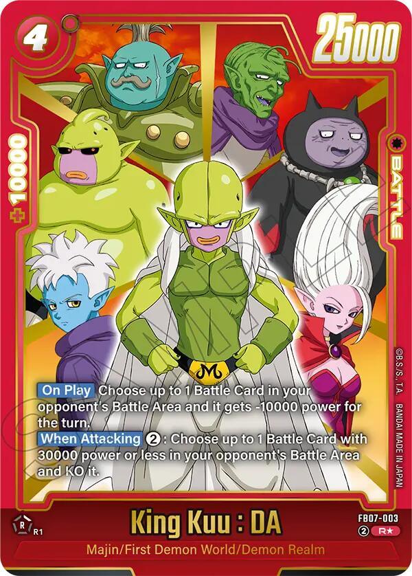 King Kuu : DA (Alternate Art) [Wish For Shenron] (ONLINE ORDER ONLY)