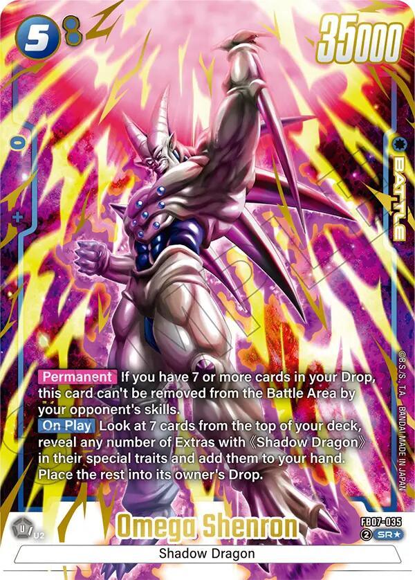 Omega Shenron (Alternate Art) [Wish For Shenron] (ONLINE ORDER ONLY)