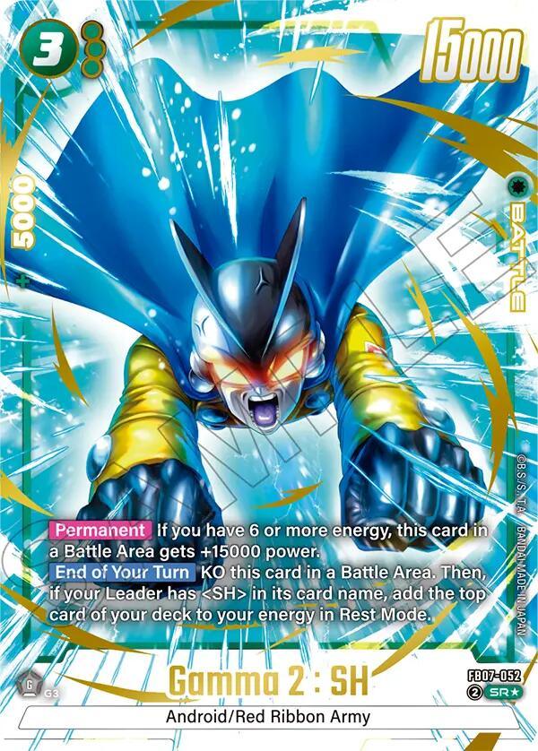 Gamma 2 : SH (Alternate Art) [Wish For Shenron] (ONLINE ORDER ONLY)