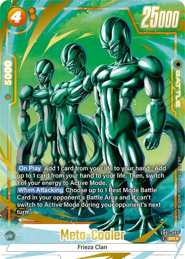 Meta-Cooler (Alternate Art) [Wish For Shenron] (ONLINE ORDER ONLY)