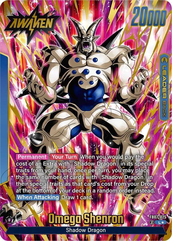 Syn Shenron (FB07-025) (Alternate Art) [Wish For Shenron] (ONLINE ORDER ONLY)
