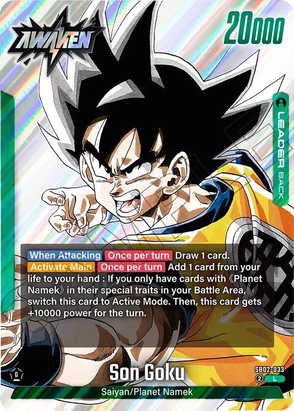Son Goku (SB02-033) [Manga Booster 02] (ONLINE ORDER ONLY)