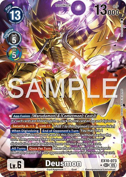 Deusmon [EX10-073] (Alternate Art) [Sinister Order] (ONLINE ORDER ONLY)