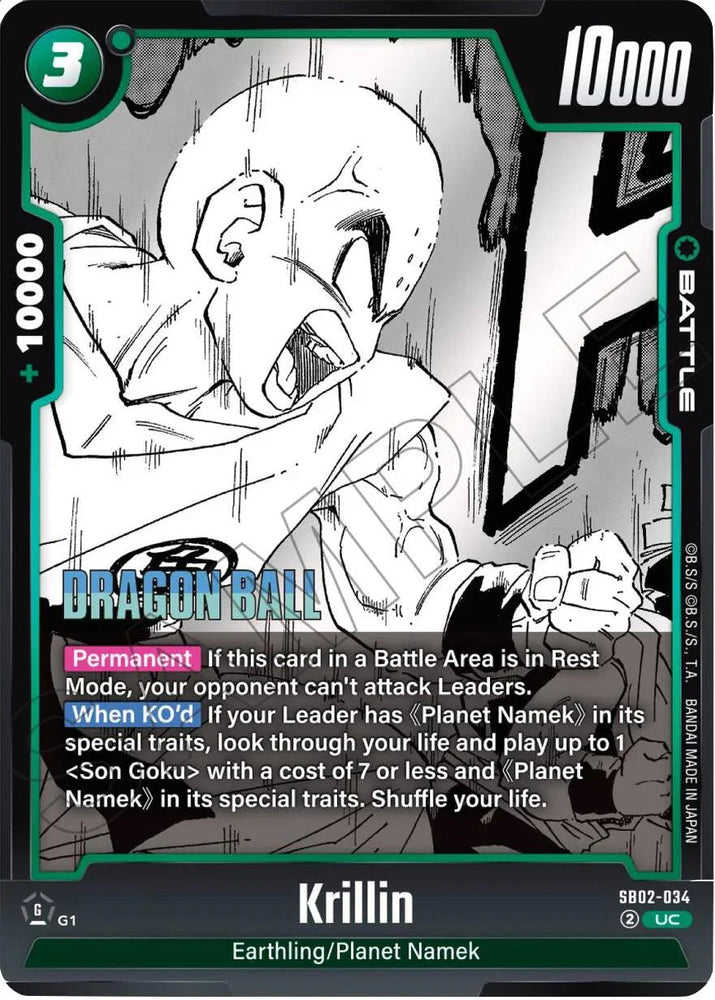 Krillin [Manga Booster 02] (ONLINE ORDER ONLY)