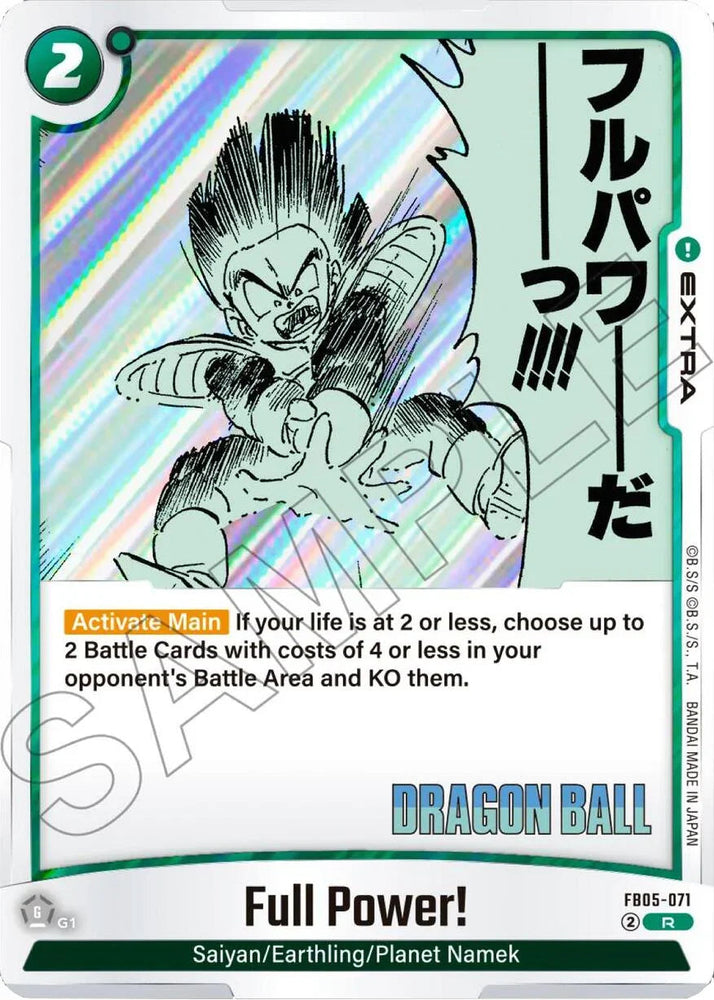 Full Power! [Manga Booster 02] (ONLINE ORDER ONLY)
