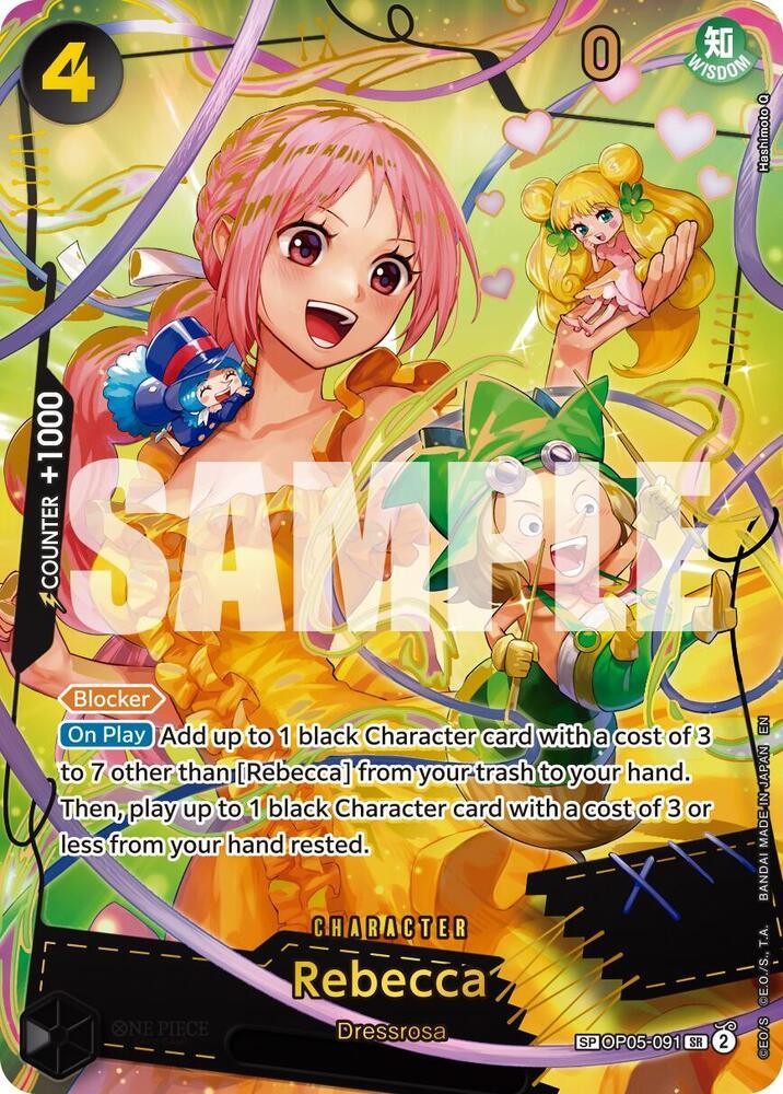 Rebecca (SP) [Premium Booster -The Best- Vol. 2] (ONLINE ORDER ONLY)