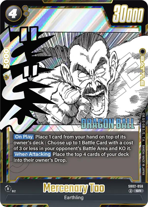 Mercenary Tao [Manga Booster 02] (ONLINE ORDER ONLY)