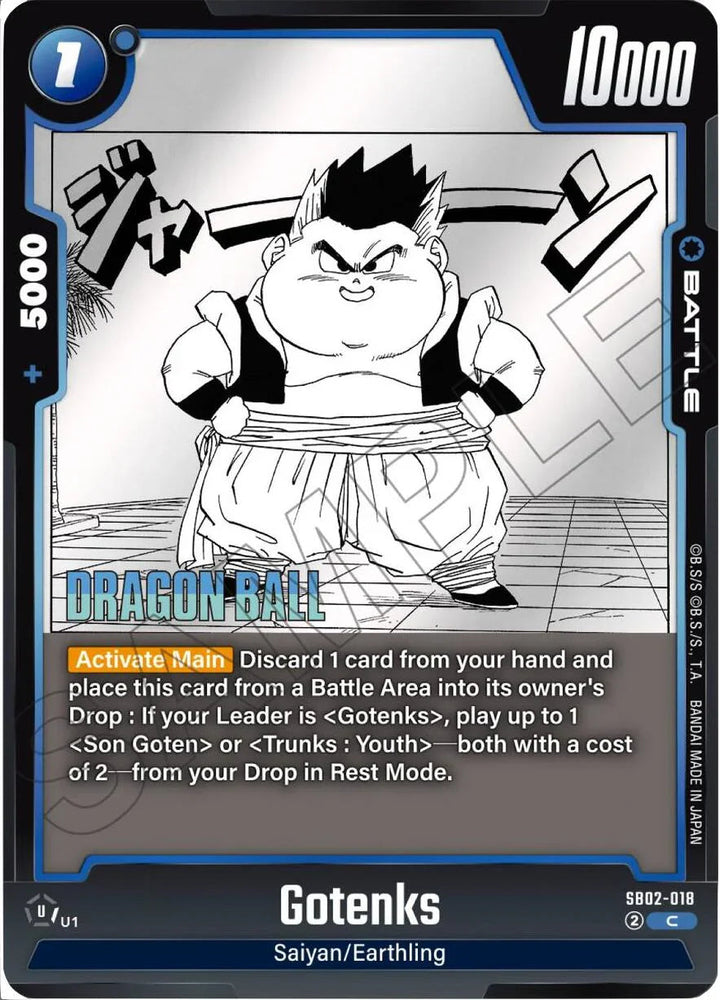 Gotenks (SB02-018) [Manga Booster 02] (ONLINE ORDER ONLY)