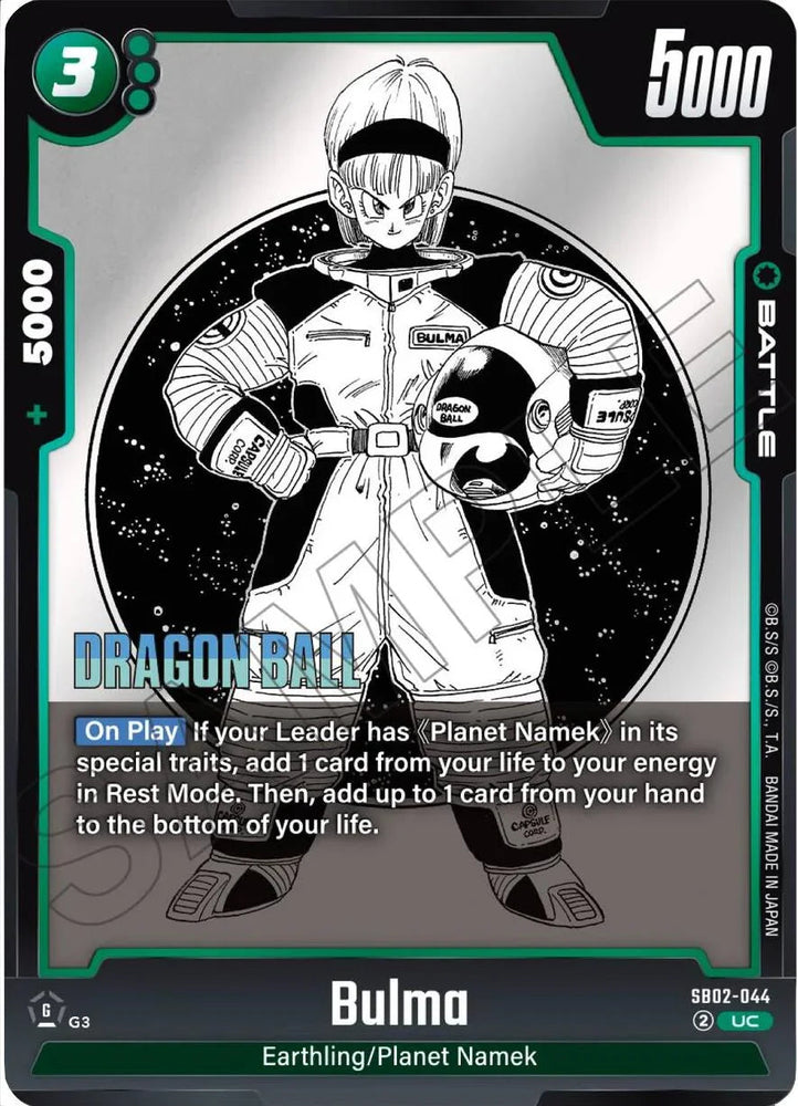 Bulma (SB02-044) [Manga Booster 02] (ONLINE ORDER ONLY)