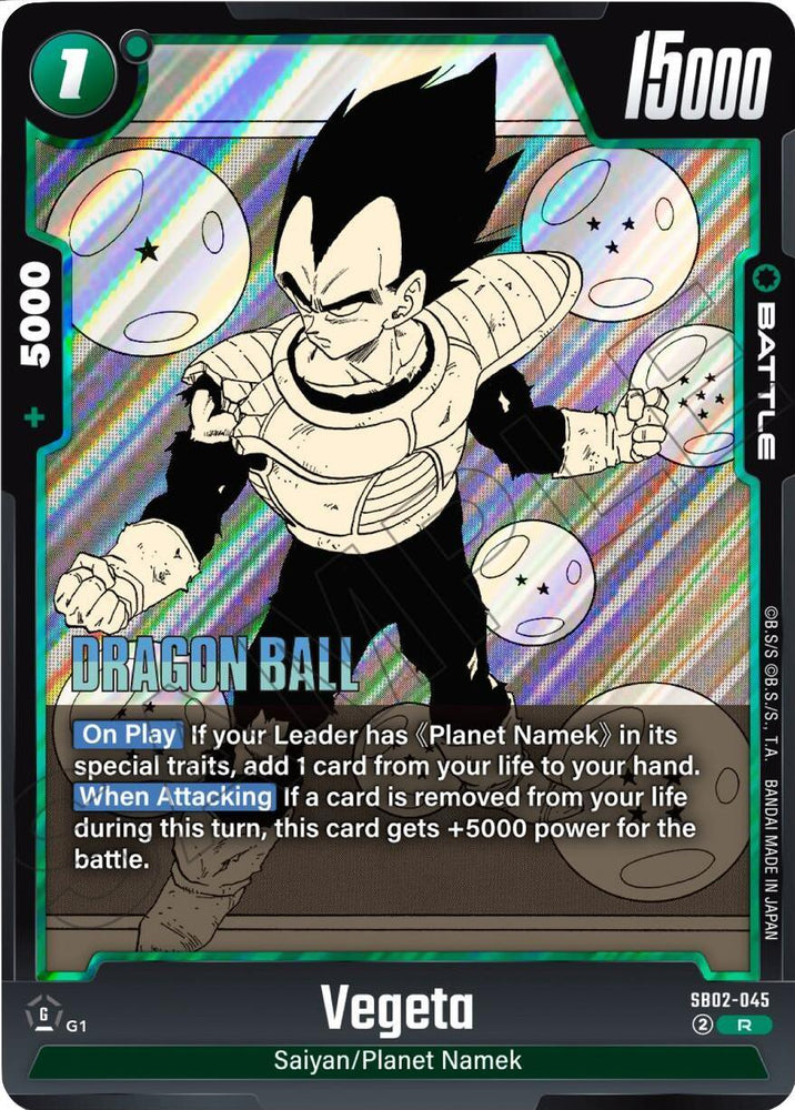 Vegeta (SB02-045) [Manga Booster 02] (ONLINE ORDER ONLY)