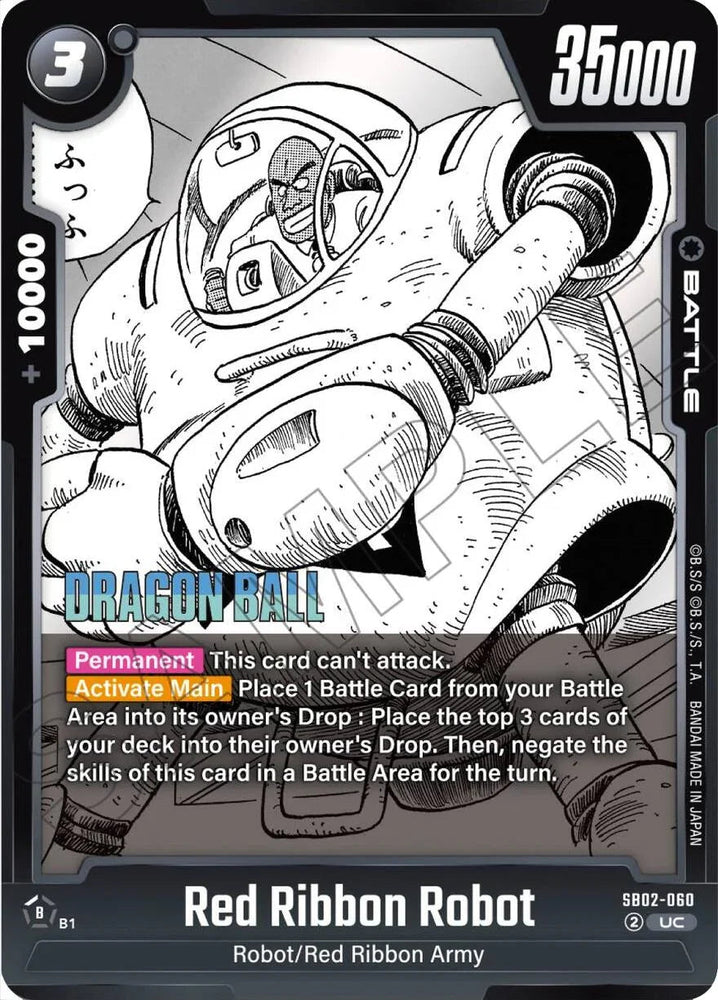 Red Ribbon Robot [Manga Booster 02] (ONLINE ORDER ONLY)