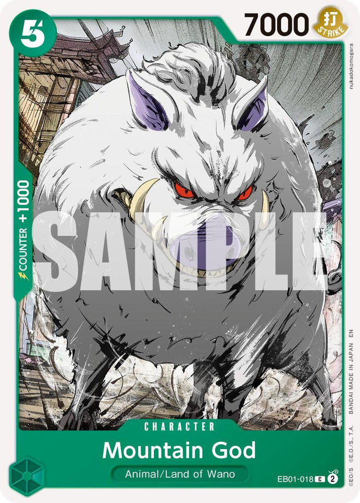 Mountain God (Reprint) [Premium Booster -The Best- Vol. 2] (ONLINE ORDER ONLY)