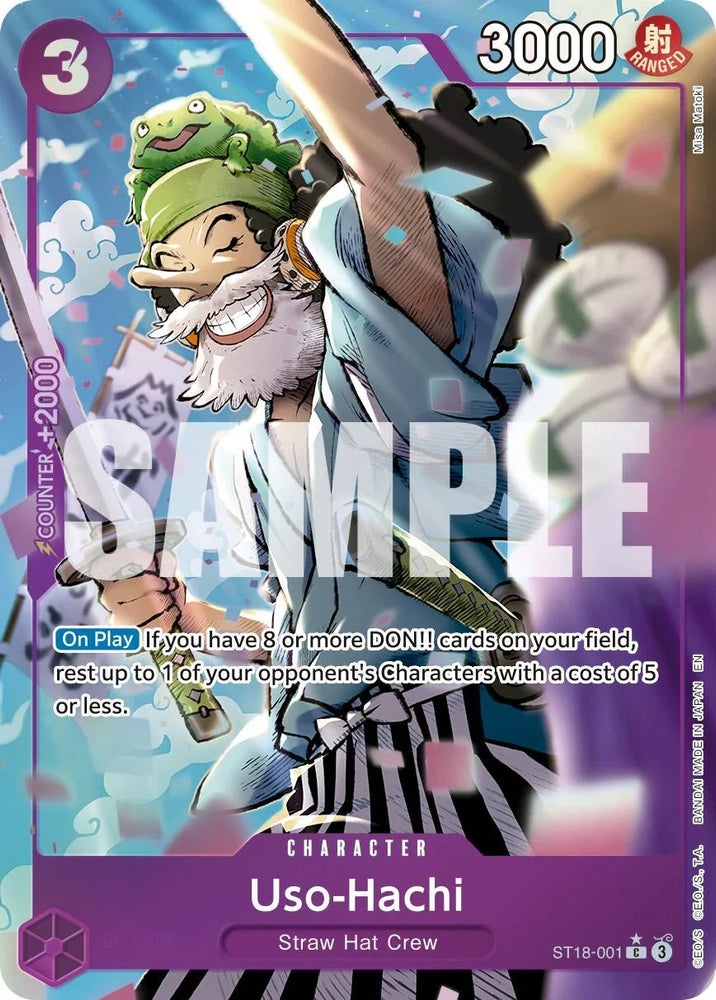 Uso-Hachi (Alternate Art) [Premium Booster -The Best- Vol. 2] (ONLINE ORDER ONLY)