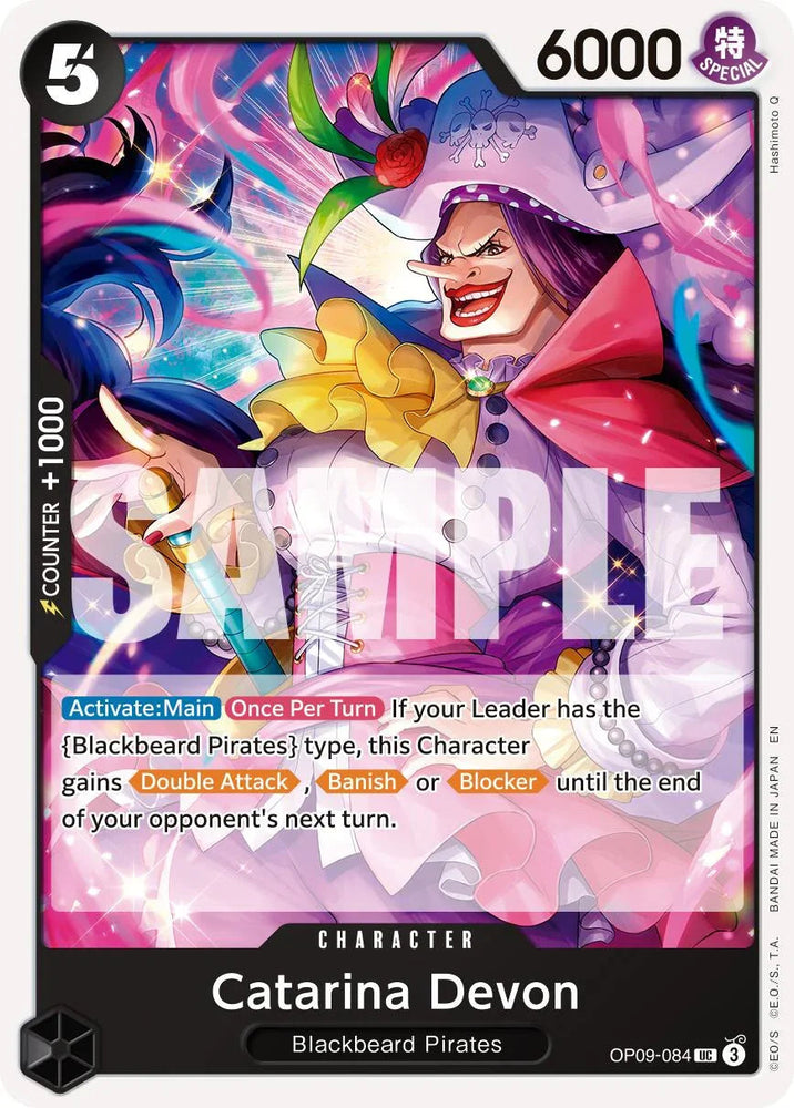 Catarina Devon (Reprint) [Premium Booster -The Best- Vol. 2] (ONLINE ORDER ONLY)
