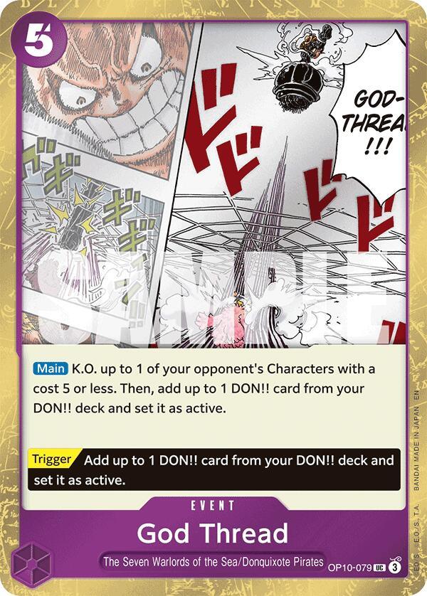 God Thread (Pirate Foil) [Premium Booster -The Best- Vol. 2] (ONLINE ORDER ONLY)