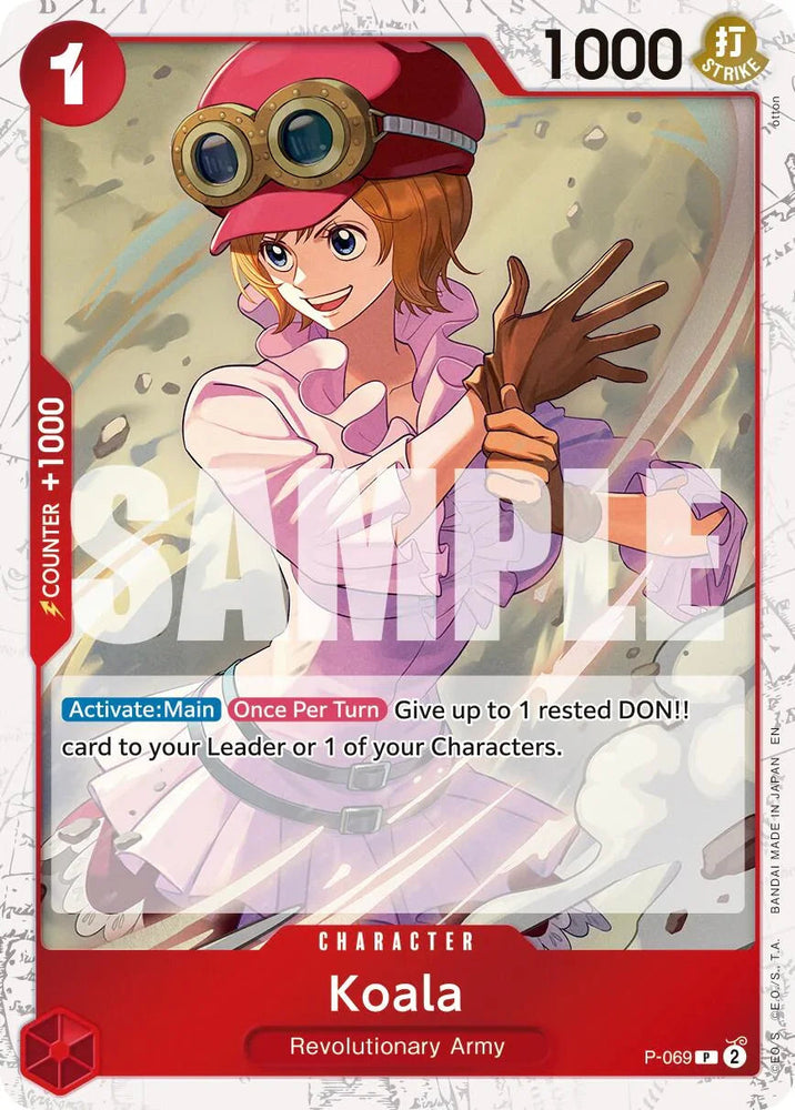 Koala (Pirate Foil) [Premium Booster -The Best- Vol. 2] (ONLINE ORDER ONLY)