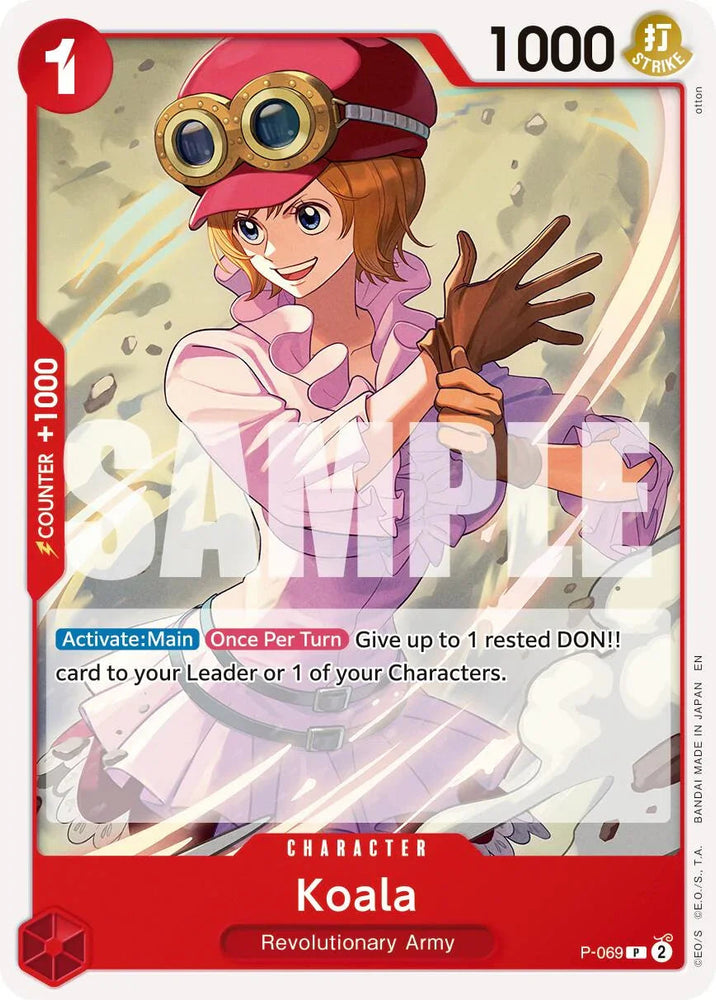 Koala (Reprint) [Premium Booster -The Best- Vol. 2] (ONLINE ORDER ONLY)