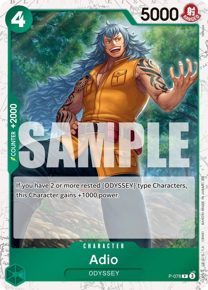 Adio (Pirate Foil) [Premium Booster -The Best- Vol. 2] (ONLINE ORDER ONLY)