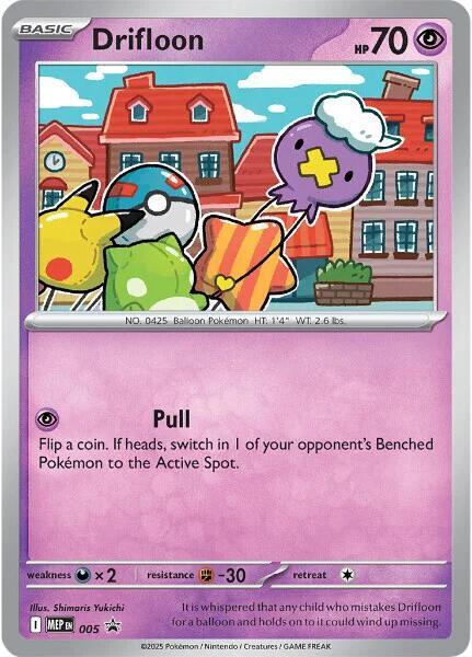 Drifloon (005) [Mega Evolutions Promo] (ONLINE ORDER ONLY)