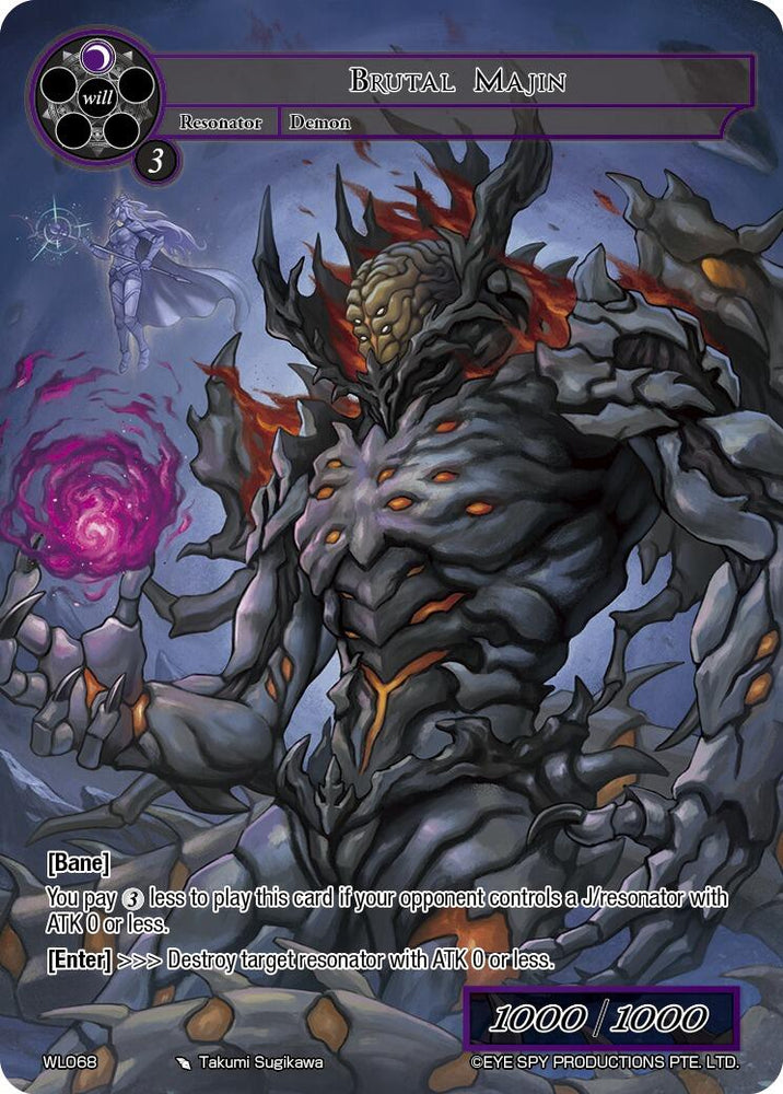 Brutal Majin (WL068) [Promo Cards]
