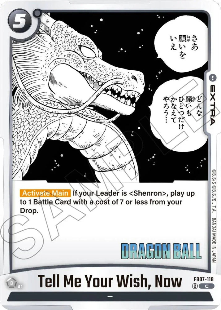 Tell Me Your Wish, Now [Manga Booster 02] (ONLINE ORDER ONLY)