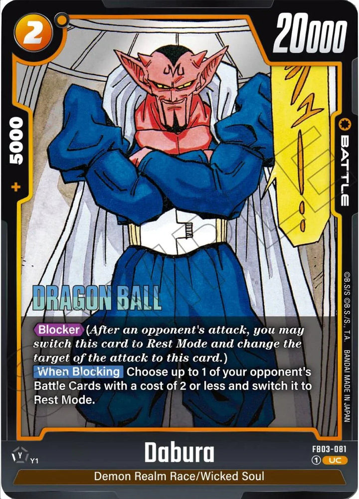 Dabura (FB03-081) [Manga Booster 02] (ONLINE ORDER ONLY)