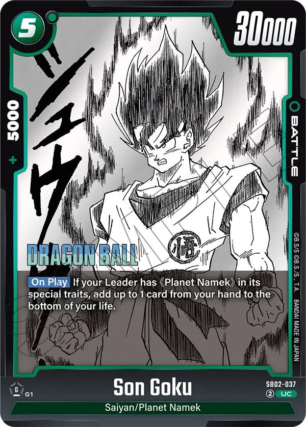 Son Goku (SB02-037) [Manga Booster 02] (ONLINE ORDER ONLY)