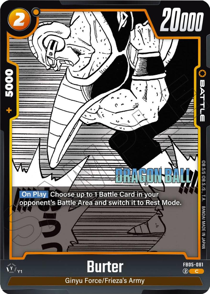 Burter [Manga Booster 02]