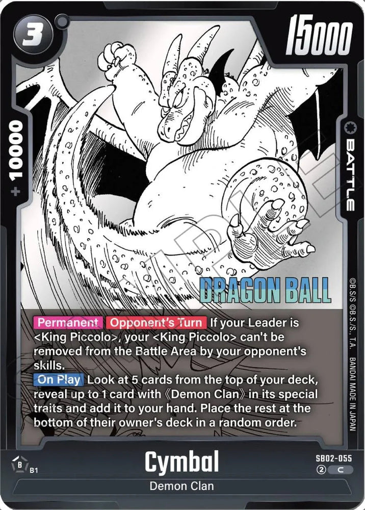 Cymbal [Manga Booster 02] (ONLINE ORDER ONLY)