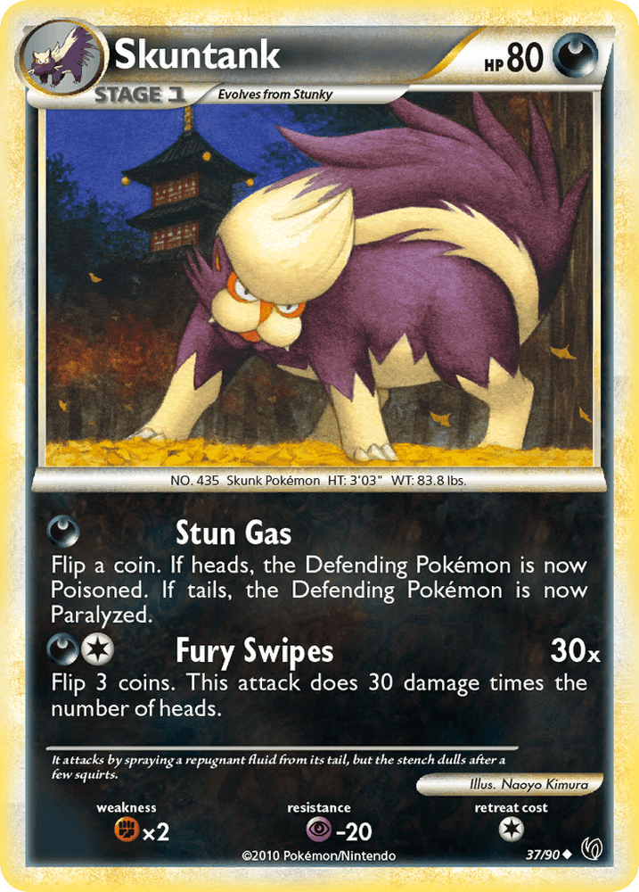 Skuntank (37/90) [HeartGold & SoulSilver: Undaunted] (Online Only)