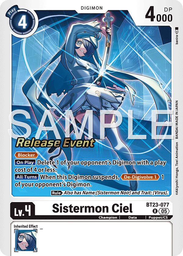 Sistermon Ciel [BT23-077] [Hackers' Slumber Release Event Cards] (ONLINE ORDER ONLY)
