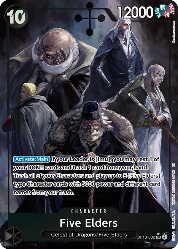 Five Elders (Alternate Art) [Carrying On His Will] (ONLINE ORDER ONLY)