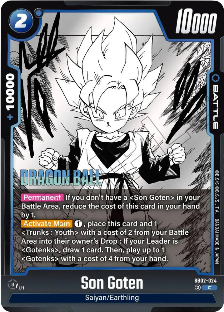 Son Goten [Manga Booster 02] (ONLINE ORDER ONLY)