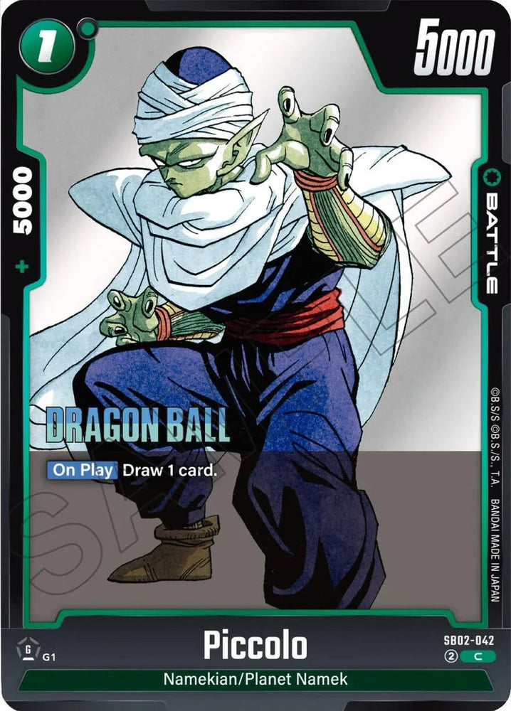 Piccolo (SB02-042) [Manga Booster 02] (ONLINE ORDER ONLY)